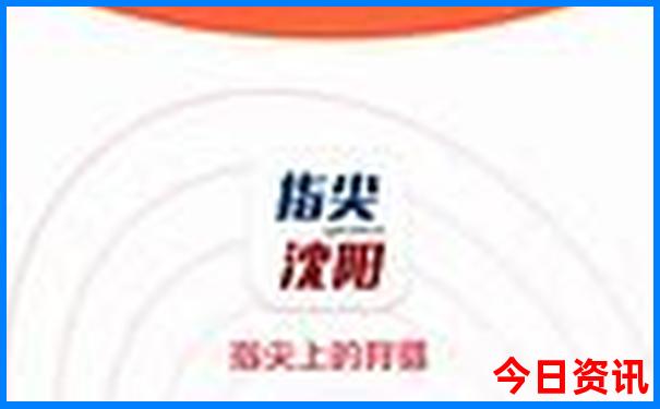 五一旅行小众城市推荐