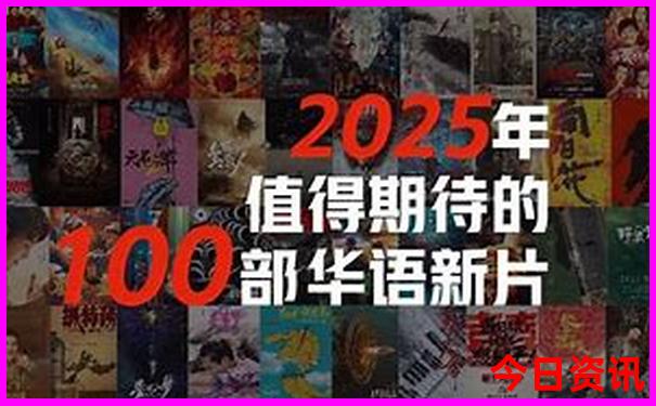 新疆亲子游必去景点